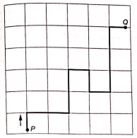 Imagem associada para resolução 
da questão