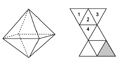 Imagem associada para resolução da 
questão